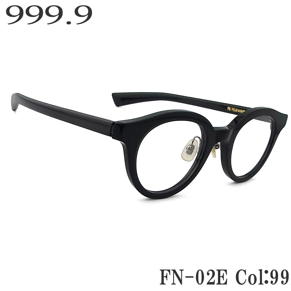 楽天市場】フォーナインズ999.9の通販