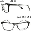 アランミクリ alain mikl メガネ A03083 004 眼鏡 伊達メガネ 度付き グレーササ メンズ・レディース