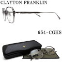 クレイトンフランクリン メガネ レディース クレイトン フランクリン CLAYTON FRANKLIN メガネ 654-CGHS 眼鏡 クラシック 伊達メガネ 度付き クリアグレーササ メンズ レディース 男性 女性