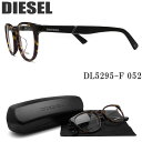 DIESEL fB[[ Kl DL5295-F 052 ዾ gbvuh ɒBKl xt _[Nnoi AWAtBbg Z Y fB[X j 