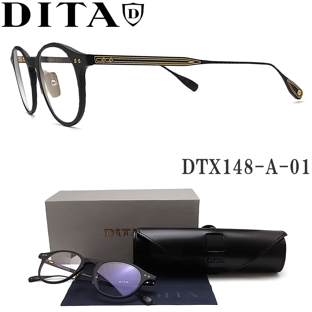 dita148a01.jpg dita148a01.jpg