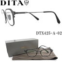 ディータ DITA メガネ DTX425-A-02 サイズ49 UNION-THREE 眼鏡 クラシック 伊達メガネ 度付き Black Iron ユニセックス...