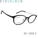 EYEs CLOUD アイクラウド メガネ フレーム EC-1052 Col.6 グッドデザイン賞 眼鏡 軽量 伊達メガネ 度付き マットブラック レディース(4)