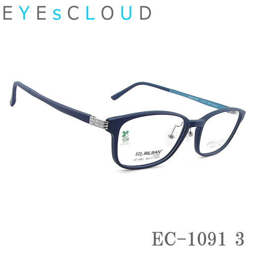 EYEs CLOUD アイクラウド メガネ フレーム EC-1091 Col.3 眼鏡 軽量 伊達メガネ 度付き マットネイビー メンズ EYEs CLOUD アイクラウド メガネ フレーム EC-1091 Col.3 眼鏡 軽量 伊達メガネ 度付き マットネイビー メンズ
