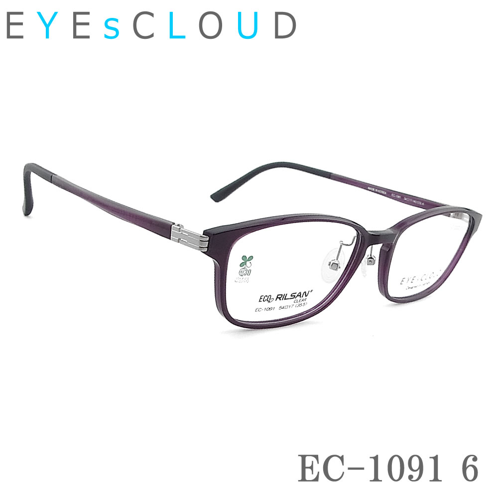 楽天市場】eyes cloud 1020の通販