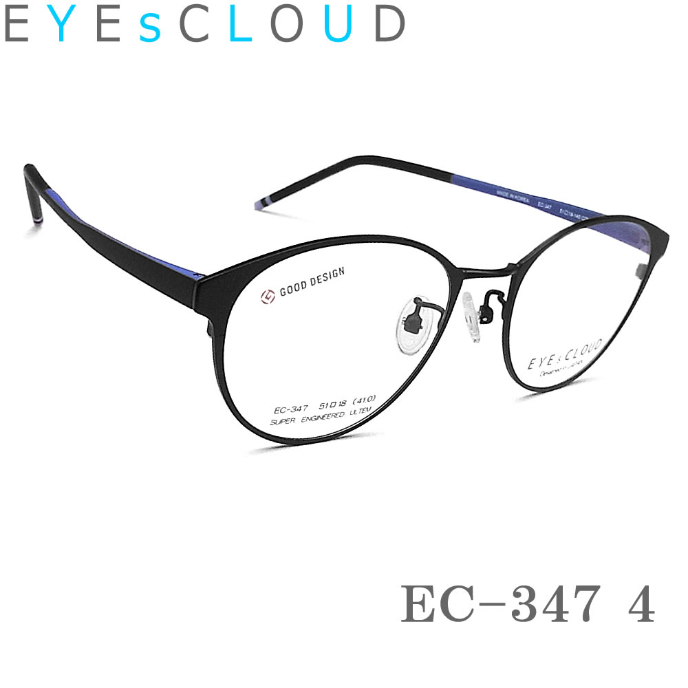 EYEs CLOUD ACNEh Kl t[ EC-347 Col.4 ObhfUC ዾ y ɒBKl xt }bgubN fB[X 