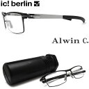 ic berlin アイシーベルリン メガネ ALWIN C. アルウィンC Black×Pearl ブラック×シルバー 眼鏡 伊達メガネ 度付き メンズ レディース