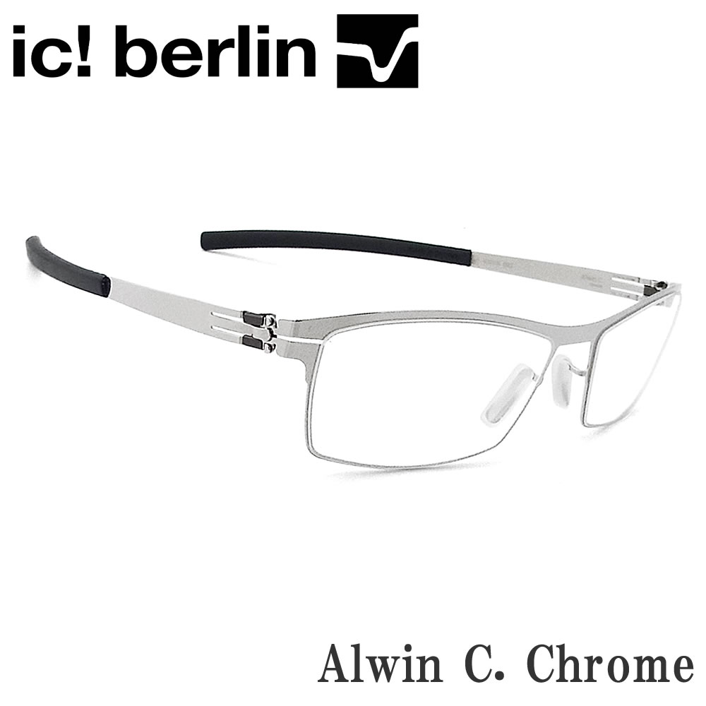 icalwincchrome.jpg