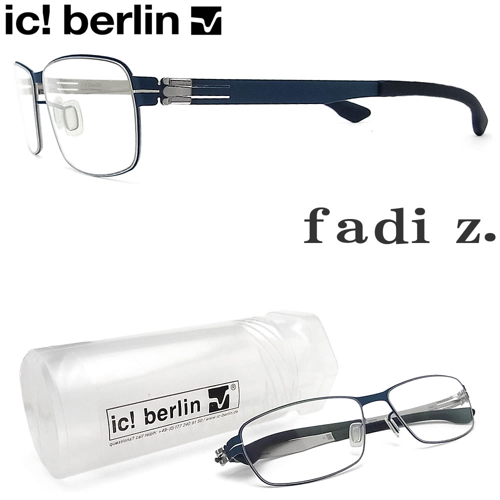ic! berlin ACV[x Kl FADI Z. t@fBZ u[ ዾ ɒBKl xt Y fB[X