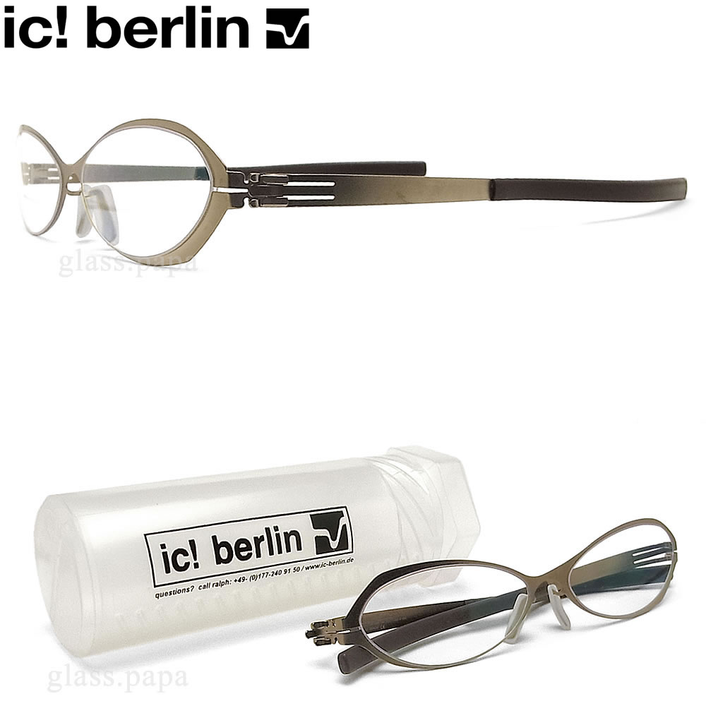 ic! berlin ACV[x Kl JIRO WE ዾ ɒBKl xt uY