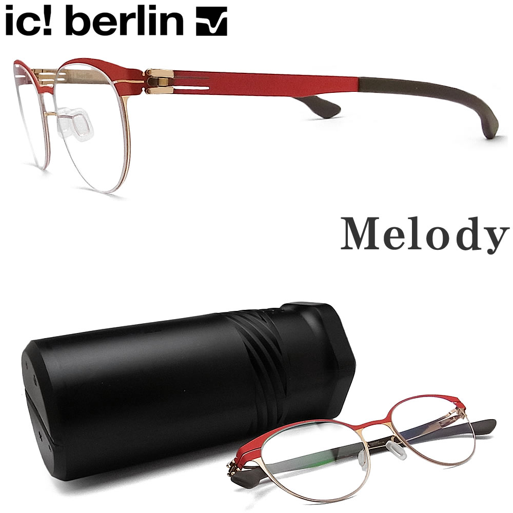 ic! berlin ACV[x Kl Melody fB[ Rogochi ዾ ɒBKl xt  fB[X