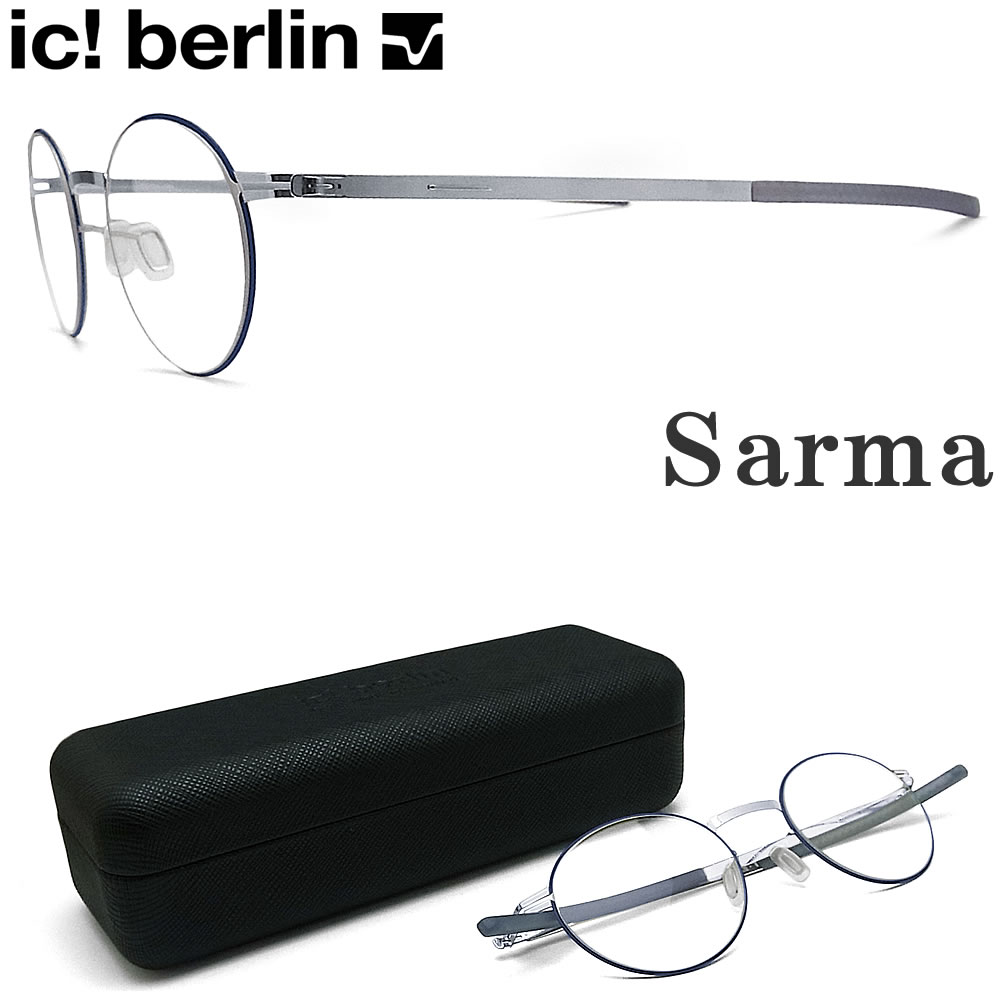 ic! berlin ACV[x Kl Sarma T} Harbour u[ ዾ ɒBKl xt Y fB[X j 