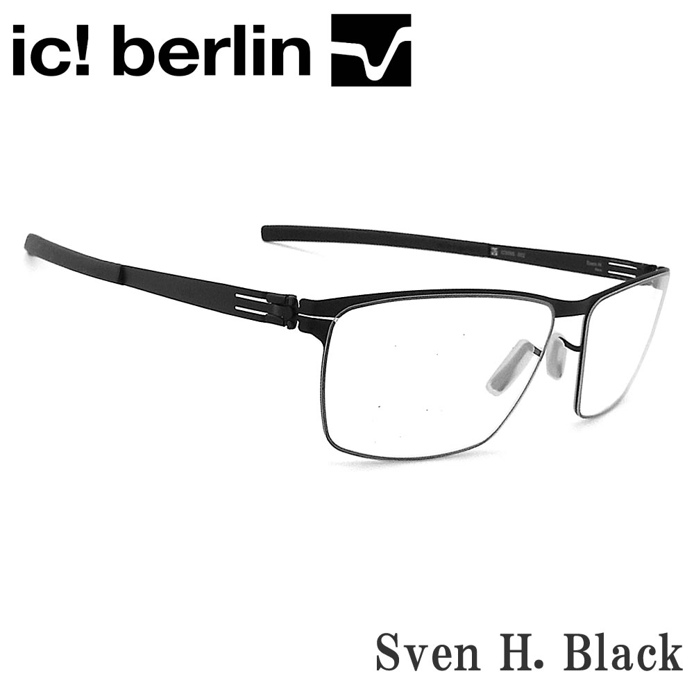 icsvenblack.jpg