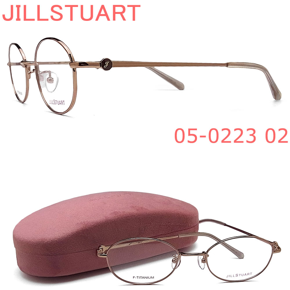 JILLSTUART WX`A[g Kl t[ 05-0223 2 ዾ uE PCKl u[CgJbg ɒBKl xt fB[X 