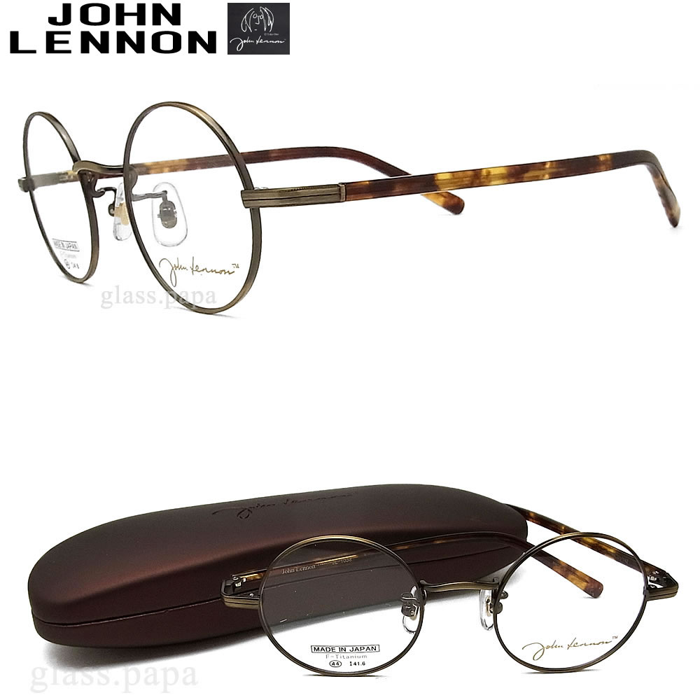 JOHN LENNON ジョンレノン メガネ フレーム JL1038-3 【送料無料・代引手数料無料】 眼鏡 クラシック 伊達メガネ 度付き アンティークゴールド メンズ・レディース メタル