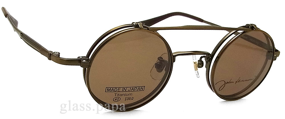 JOHN LENNON ジョンレノン 跳ね上げタイプ JL-1114 Col.3 眼鏡 クラシック サングラス 伊達メガネ 度付き アンティークゴールド メンズ・レディース チタン 日本製 丸メガネ はねあげ 近視 乱視 遠近両用