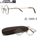 JOHN LENNON Wm Kl t[ JL1063-3 ዾ NVbN ɒBKl xt AeB[NS[h YEfB[X ^