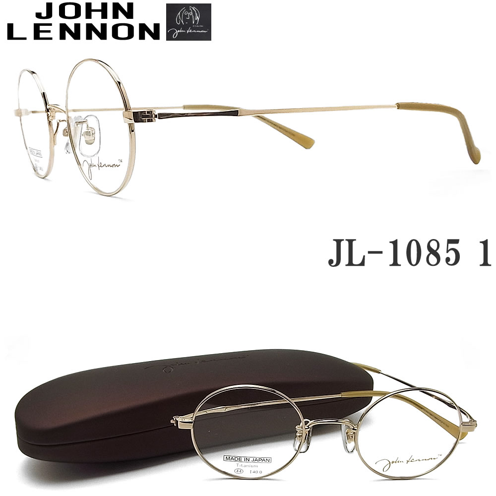 JOHN LENNON Wm Kl t[ JL1085 1 ዾ NVbN ɒBKl xt CgS[h YEfB[X ^