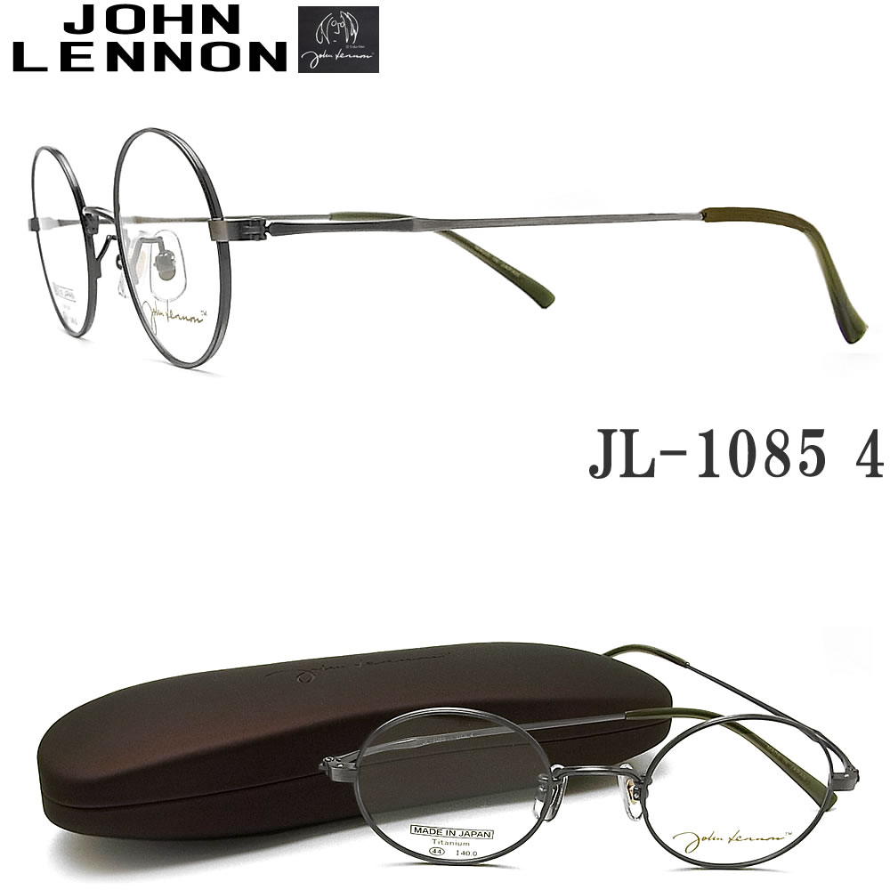 JOHN LENNON Wm Kl t[ JL1085 4 ዾ NVbN ɒBKl xt }bgO[ YEfB[X ^