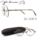 JOHN LENNON ジョンレノン メガネ フレーム JL1130 3 ラウンド 丸眼鏡 めがね クラシック 伊達メガネ 度付き アンティークゴールド 男性・女性 チタン 日本製 jl1130(4)