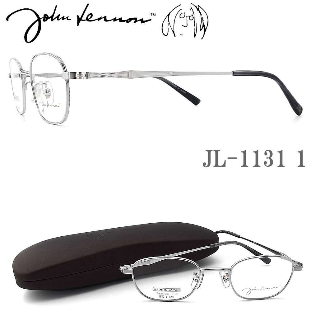 Rakuten - JOHN LENNON ジョンレノン メガネ JL1131 1 46サイズ スクエア めがね 丸眼鏡 クラシック 伊達メガネ 度付き シルバー john lennon フレーム 新品 男性・女性 チタン 日本製 jl1131