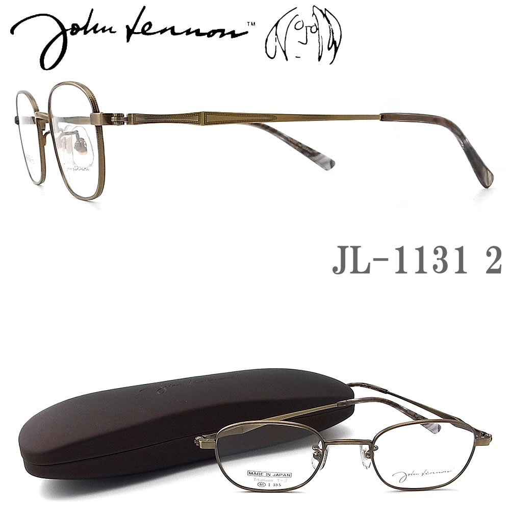 RENOMA - JOHN LENNON ジョンレノン メガネ JL1131 2 46サイズ スクエア めがね 丸眼鏡 クラシック 伊達メガネ 度付き アンティークゴールド john lennon フレーム 新品 男性・女性 チタン 日本製 jl1131