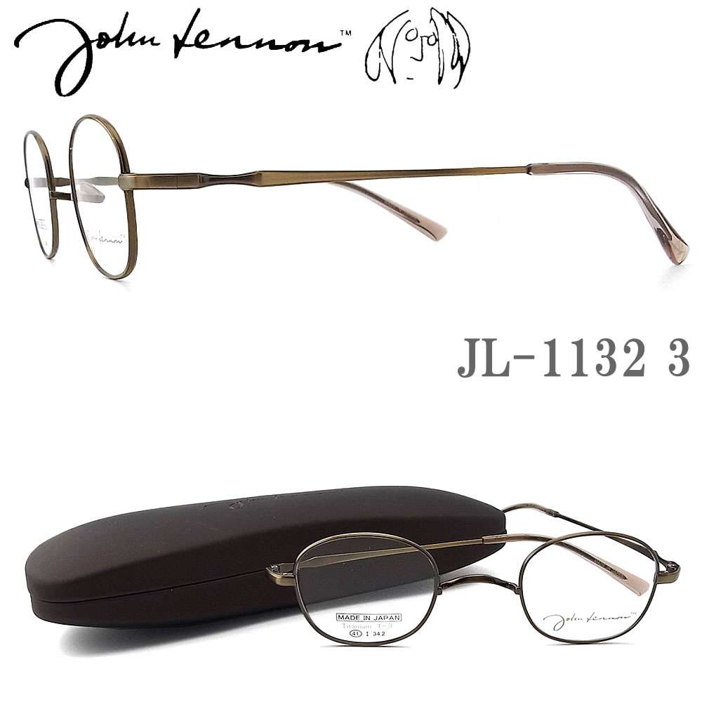 Rakuten - JOHN LENNON ジョンレノン メガネ JL1132 3 一山タイプ 41サイズ 丸眼鏡 めがね クラシック 伊達メガネ 度付き アンティークゴールド john lennon フレーム 新品 男性・女性 チタン 日本製 jl1132