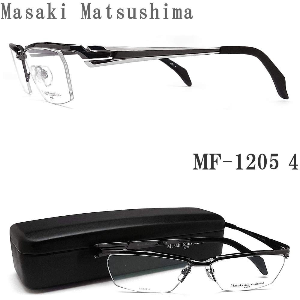 Masaki Matsushima }TL}cV} Kl MF-1205 4 ዾ TCY57 ɒBKl xt K^~Vo[ `^ Y j { mf1205
