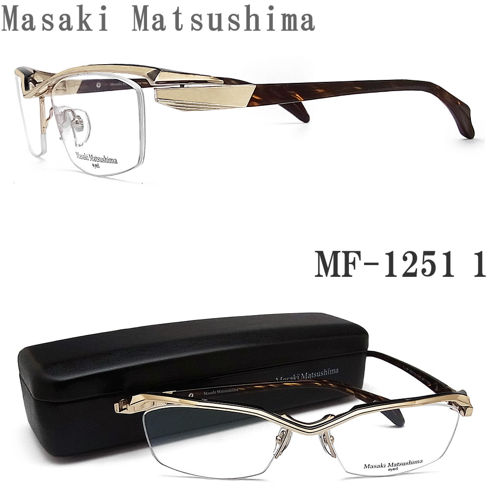Masaki Matsushima }TL}cV} Kl MF-1251 1 ዾ TCY58 ɒBKl xt VpS[h~uETT iC[ Y j { mf1251
