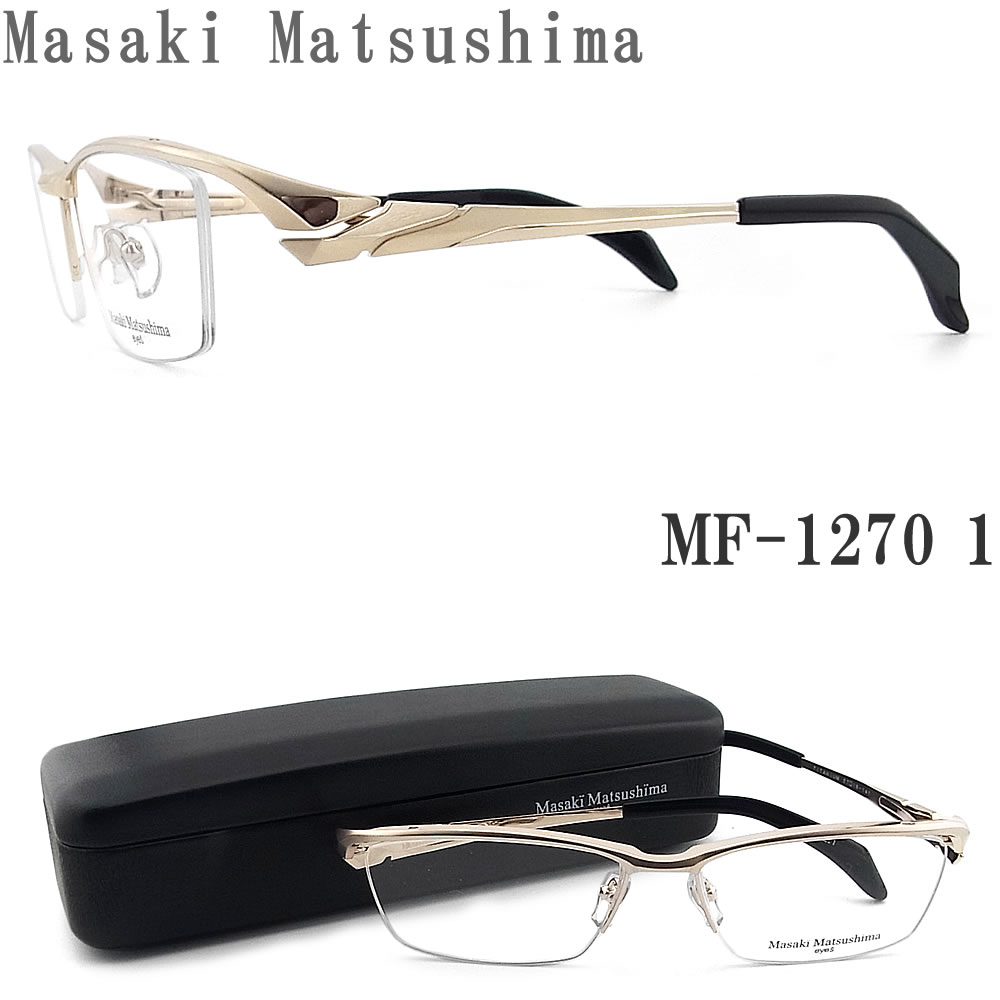 Masaki Matsushima }TL}cV} Kl MF-1270 1 ዾ TCY57 ɒBKl xt zCgS[h `^ n[t Y j mf1270