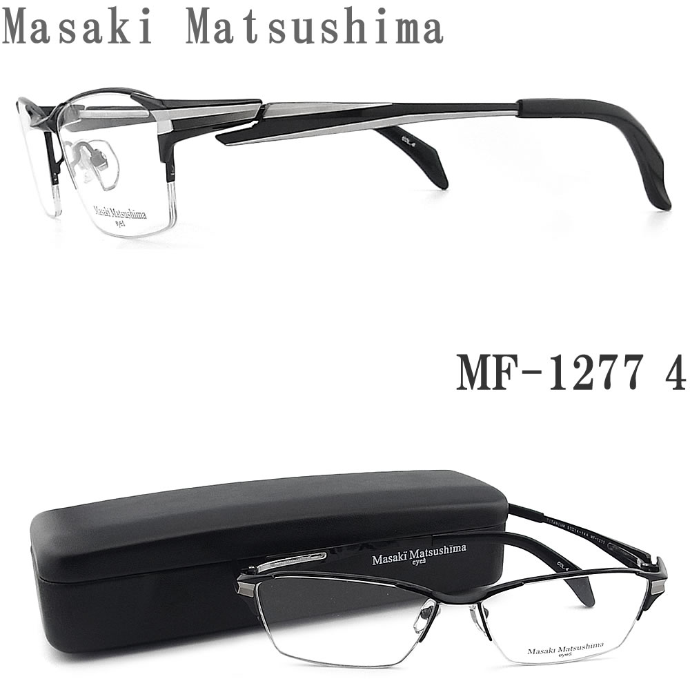 Masaki Matsushima }TL}cV} Kl MF-1277 4 ዾ TCY57 ɒBKl xt ubN~}bgCgO[ `^ n[t Y j 傫 mf1277