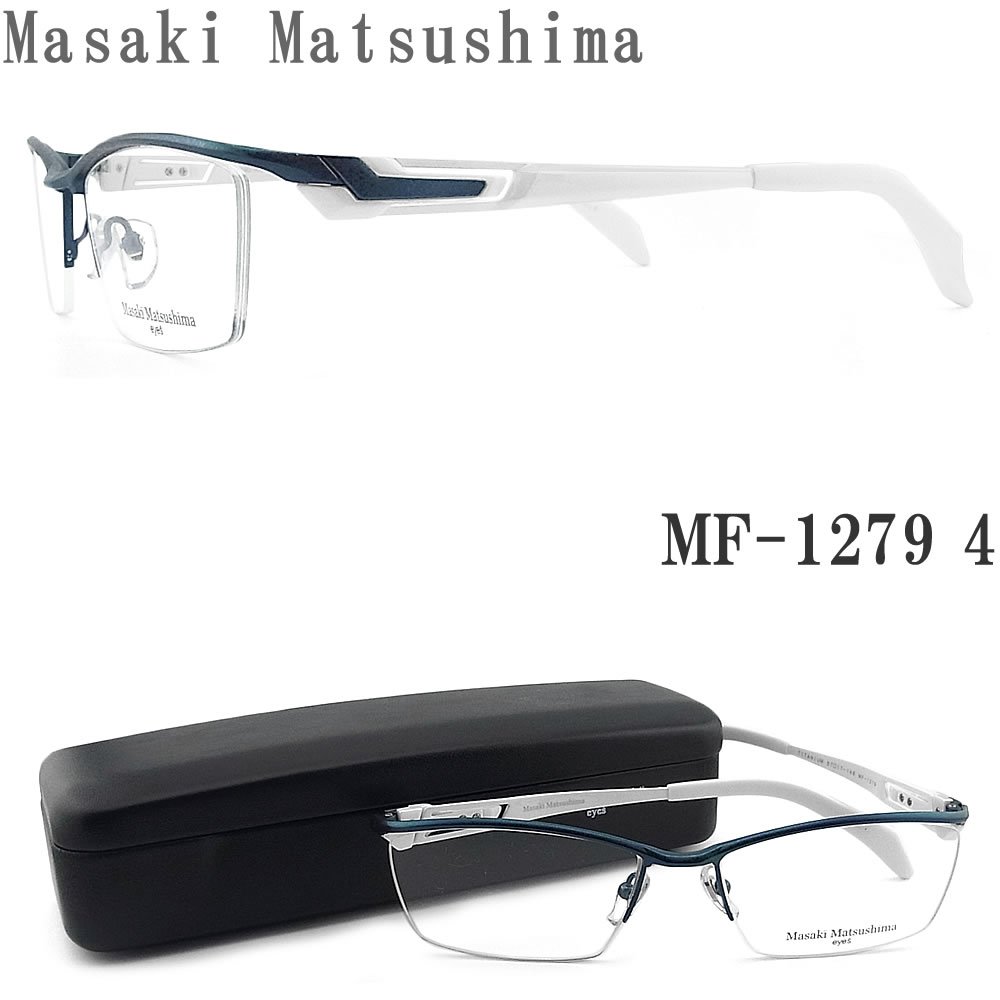 Masaki Matsushima }TL}cV} Kl MF-1279 4 ዾ TCY57 ɒBKl xt ~Xgu[~zCgp[ `^ n[t Y j mf1279