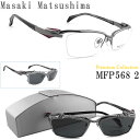 Masaki Matsushima }TL}cV} Kl MFP-568 2 NbvI Premium Collection ΌY ዾ TCY58 CgO[~O[TT `^ n[t Y j 傫 mfp568