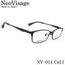 Neo Visage ネオヴィサージュ メガネ NV-014 1 ブラック フルリム 日本製 Made In Japan チタン素材 眼鏡 メンズ レディース(4)