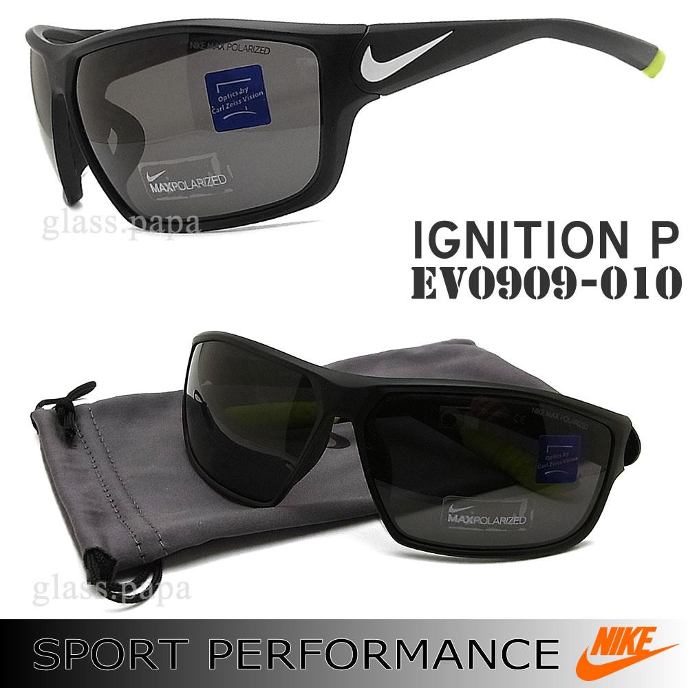 nike ignition polarized sunglasses