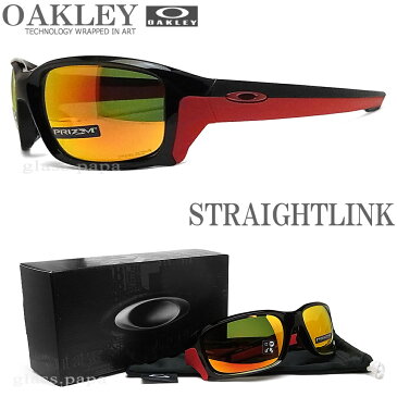 OAKLEY オークリー サングラス 009336-0658 ストレートリンク アジアンフィット STRAIGHTLINK ASIAN FIT PRIZM RUBY プリズムルビー POLISHED BLACK