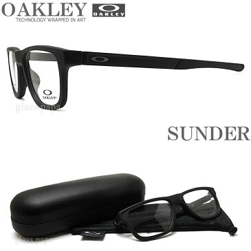 OAKLEY オークリー メガネフレーム OX8123-0153 SUNDER サンダー （サイズ53） 眼鏡 ブランド スポーツ 伊達メガネ 度付き Satin Black メンズ・レディース