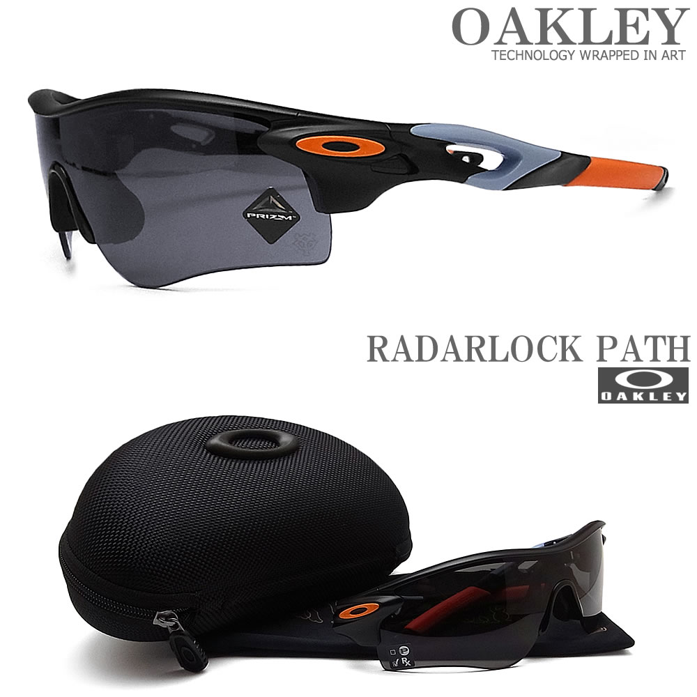 【ポイント10倍! 期間限定】 OAKLEY オークリー サングラス レーダーロック パス OO9206-8338 読売ジャイアンツモデル HOME ［RADARLOCK PATH アジアンフィット］ Matte Black 009206-8338