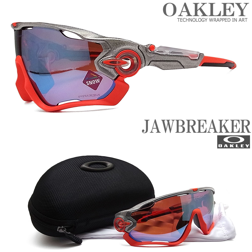 OAKLEY オークリー サングラス OO9290-7331 JAWBREAKER ジョウブレイカー Unity Collection Space Dust/Prizm Snow Sapphire