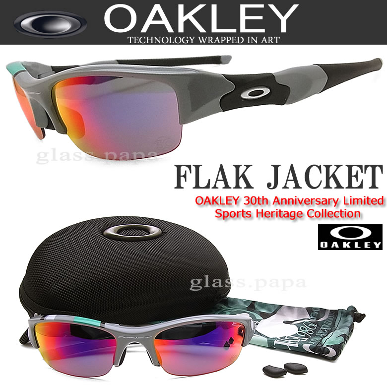 oakley flak 2.0 asian fit oakley flak 2.0 asian fit