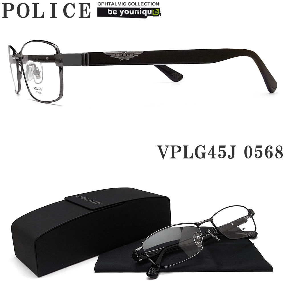 POLICE ݥꥹ ᥬͥե졼 VPLG45J-0568  ãᥬ դ Ŀå ѥ 󥺡ǥ ѡ 㥤ˡ᥿ߥ㥤ˡ֥å vplg-45j