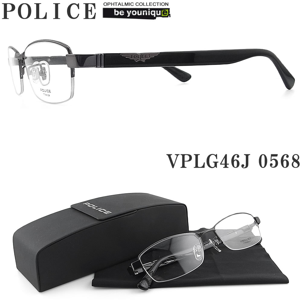 POLICE ݥꥹ ᥬͥե졼 VPLG46J-0568  ãᥬ դ Ŀå ѥ 󥺡ǥ ѡ 㥤ˡ᥿ ϡե vplg-46j