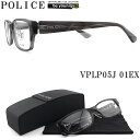 POLICE ポリス メガネフレーム VPLP05J-01EX 日本製 眼鏡 伊達メガネ 度付き 青色光カット パソコン用 メンズ・レディース 男性用・女性用 ...