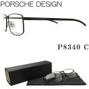 PORSCHE DESIGN |VFfUC Kl P8340 C ዾ ɒBKl xt }bg_[NuE X|[eB[ Y j am gbvuh