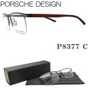 PORSCHE DESIGN |VFfUC Kl P8377 C ዾ ɒBKl xt }bgO[ X|[eB[ XeX Y j am gbvuh