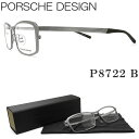 PORSCHE DESIGN |VFfUC Kl P8722 B ዾ ɒBKl xt AeB[NVo[ X|[eB[ `^ Y j am gbvuh