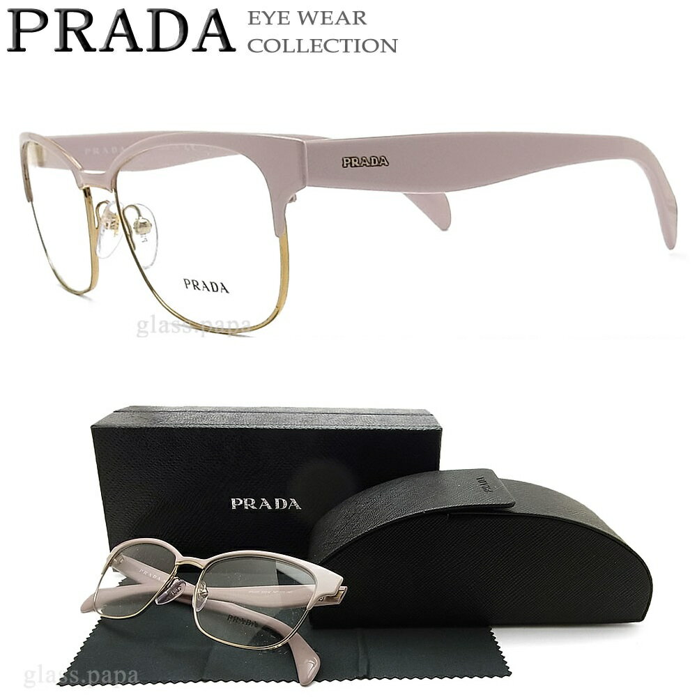 pink prada eyeglasses, prada bags handbags
