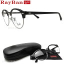 Co Kl RayBan RB4246V-2000 TCY49yE萔z ዾ uh ɒBKl xt ubN YEfB[X Z