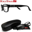 Co Kl RayBan RB5198-2000 (RX5198-2000) TCY53 ዾ uh ɒBKl xt ubN j  Y fB[X