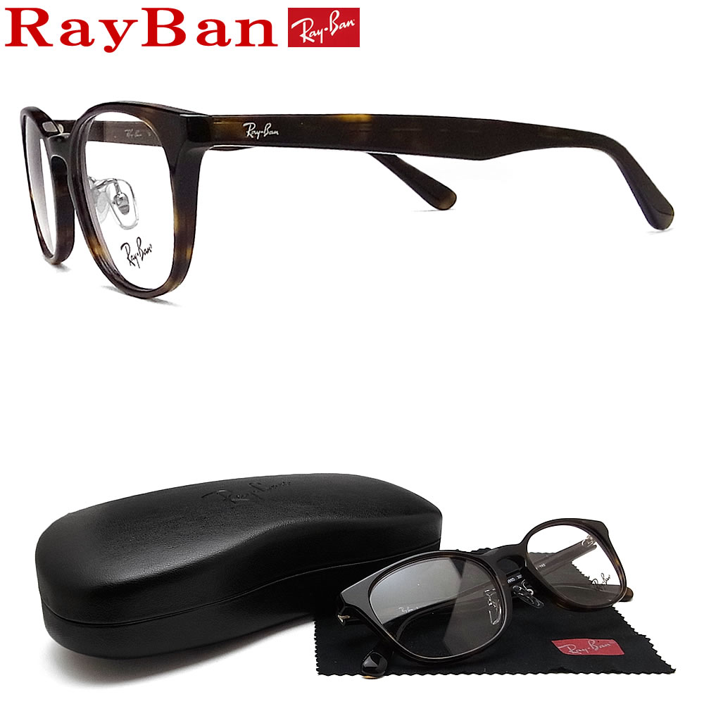 Co Kl RayBan RB5386D-2012 TCY51 ዾ uh ɒBKl xt _[Nnoi YEfB[X jE